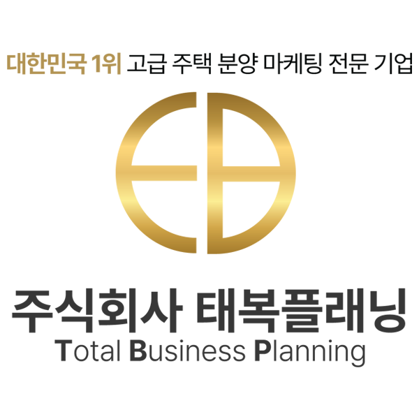 마곡의 최중심을 누리게 될 프리미엄 라이프의 완성작